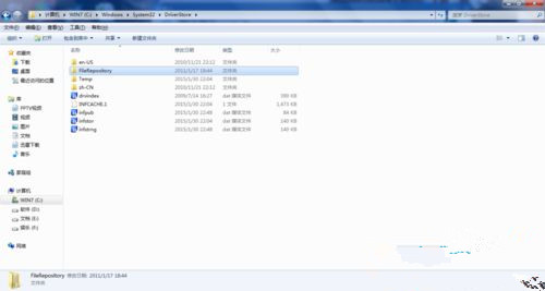 [系统教程]Win7电脑安装打印机显示无法找到打印机驱动程序包要求的核心驱动程序包