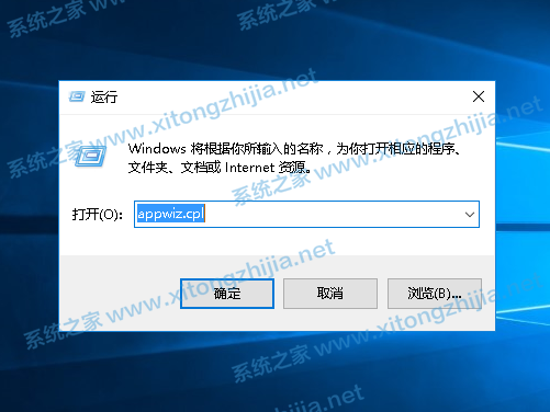 [系统教程]完美解决Win10更新KB5006670后电脑打印机共享错误0x00000709