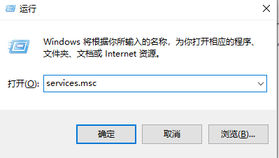 [系统教程]Win10安全中心拒绝访问怎么办？Win10安全中心拒绝访问的解决方法