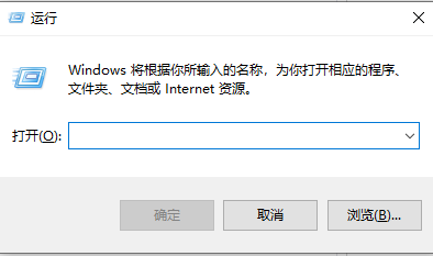 [系统教程]Win10安全中心拒绝访问怎么办？Win10安全中心拒绝访问的解决方法