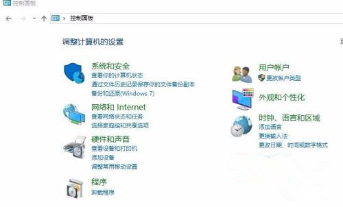 [系统教程]Win10文件资源管理器闪退怎么办？文件资源管理器闪退解决方法