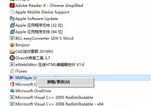 [系统教程]Win10文件资源管理器闪退怎么办？文件资源管理器闪退解决方法