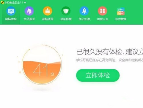 [系统教程]Win10文件资源管理器闪退怎么办？文件资源管理器闪退解决方法