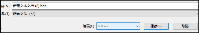 [系统教程]Win10的激活水印应该如何去除？Win10去除激活水印的方法