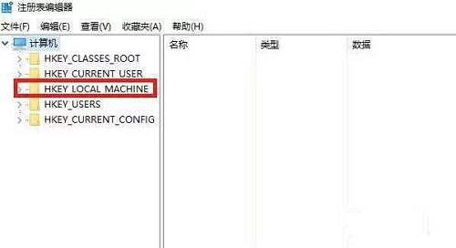 [系统教程]Win10进入temp账户怎么办？Win10进入temp账户解决方法