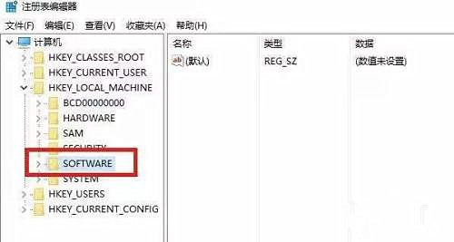 [系统教程]Win10进入temp账户怎么办？Win10进入temp账户解决方法