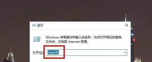 [系统教程]Win10进入temp账户怎么办？Win10进入temp账户解决方法