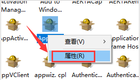 [系统教程]Win10如何更改dcom属性？Win10更改dcom属性的方法