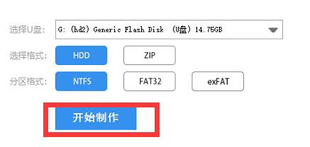 [系统教程]AMD1600不支持Win11怎么办？AMD1600不支持Win11解决方法