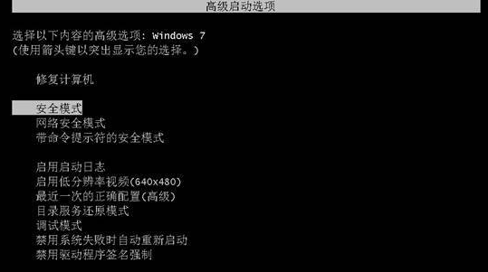 [系统教程]Win10开机后拒绝访问怎么办？Win10开机后拒绝访问的解决方法