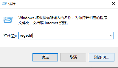 [系统教程]Win10开机后拒绝访问怎么办？Win10开机后拒绝访问的解决方法