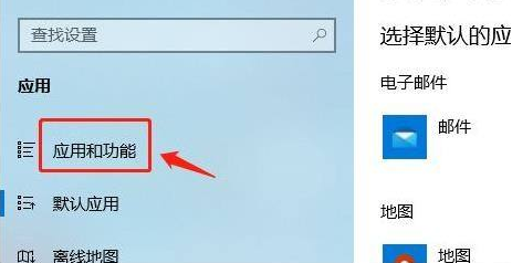 [系统教程]Win10不能下载软件怎么办？为什么Win10下载不了软件？