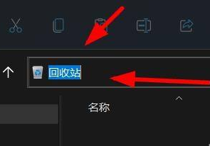 [系统教程]Win11怎么复制路径？Win11复制路径的方法