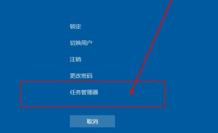 [系统教程]Win11没有桌面怎么回事？更新Win11没有桌面解决方法