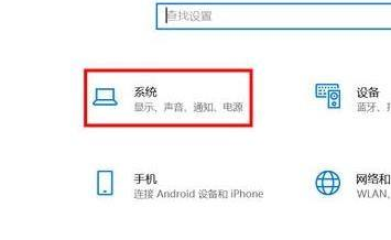 [系统教程]Win11怎么设置分屏？Win11设置分屏的操作方法