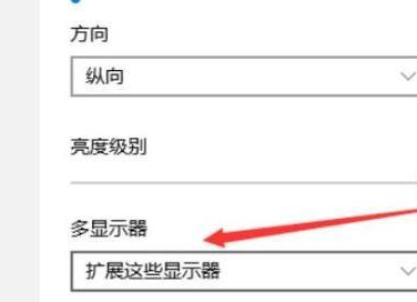 [系统教程]Win11怎么设置分屏？Win11设置分屏的操作方法