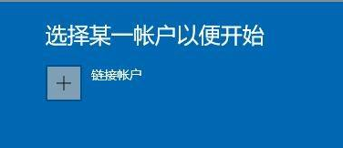 [系统教程]怎么获取Win11推送？获取Win11推送方法