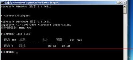 [系统教程]Win11未检测到gpt怎么办？Win11未检测到gpt的解决方法