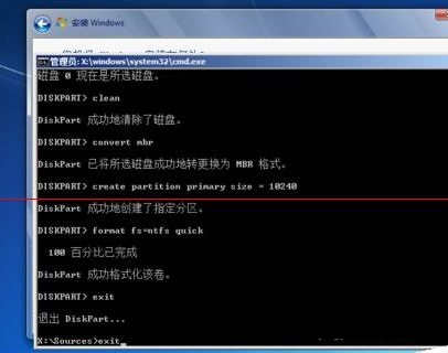 [系统教程]Win11未检测到gpt怎么办？Win11未检测到gpt的解决方法