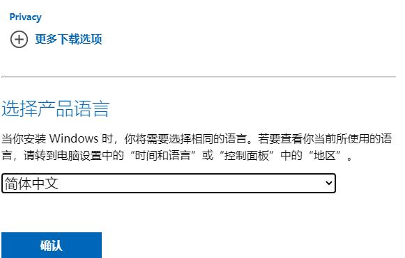 [系统教程]从哪里下载Win11系统 Win11系统从哪里下载安装