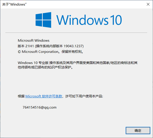 [系统教程]从哪里下载Win11系统 Win11系统从哪里下载安装