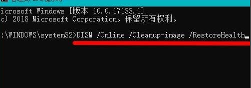 [系统教程]Win11绿屏了怎么办？Win11绿屏解决方法