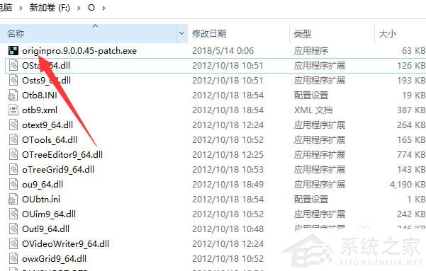 [系统教程]Win10备份错误代码0x800700e1怎么解决？