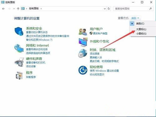 [系统教程]Windows10自带内存检测工具好用吗？如何使用？