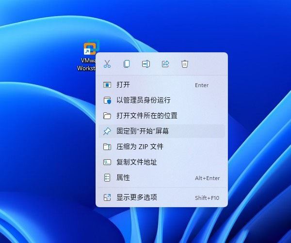 [系统教程]Win11使用过程需要注意什么？Win11注意事项分享