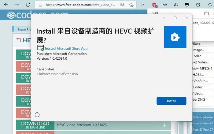 [系统教程]Win11使用过程需要注意什么？Win11注意事项分享