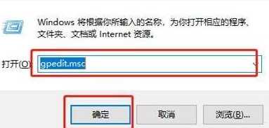 [系统教程]Win11怎么设置免打扰？Win11设置免打扰方法