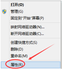 [系统教程]Win7电脑怎么一键还原系统？Win7一键还原系统的方法