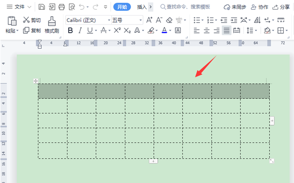 办公软件使用之WPS表格如何填充序列号？WPS表格填充序列号的方法