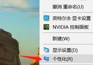 [系统教程]Win11找不到回收站怎么办？Win11显示回收站的方法