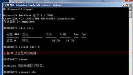 [系统教程]安装Win11提示gpt Win11未检测到gpt怎么办