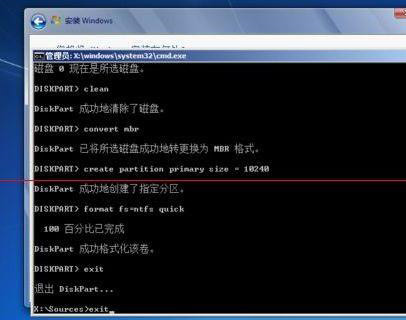 [系统教程]安装Win11提示gpt Win11未检测到gpt怎么办