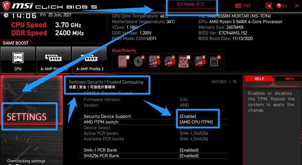 [系统教程]安装Win11 Bios设置 电脑装Win11各品牌电脑主板设置