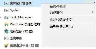 [系统教程]Win7系统Win键失效了如何修复？Win7系统Win键失效教程