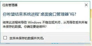 [系统教程]Win7系统Win键失效了如何修复？Win7系统Win键失效教程