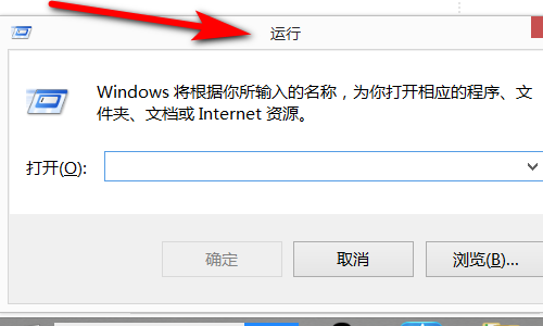 [系统教程]怎么查看Win7是否永久激活？Win7查看激活状态