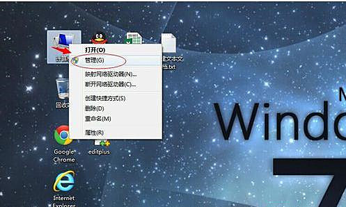 [系统教程]Win7连接共享打印机失败0x00004005怎么办？