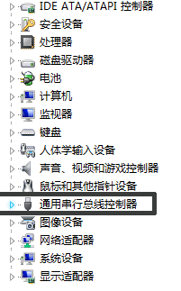 [系统教程]Win7电脑U盘读取不出来怎么办？Win7电脑U盘读取不出来的解决方法