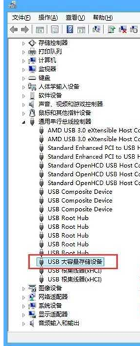 [系统教程]Win7电脑U盘读取不出来怎么办？Win7电脑U盘读取不出来的解决方法