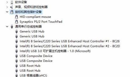 [系统教程]Win11蓝牙鼠标经常掉线如何解决？蓝牙鼠标掉线解决方法