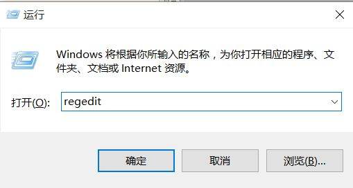 [系统教程]Win10怎么更改电脑字体