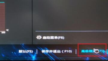 [系统教程]华硕b450怎么安装Win11？华硕b450安装Win11教程