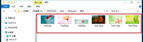 [系统教程]Win10自带桌面壁纸在哪个文件夹？Win10自带壁纸存在哪？