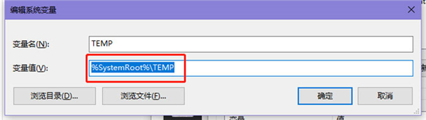 [系统教程]Win10提示照片查看器内存不足怎么办？Win10提示照片查看器内存不足的解决方法