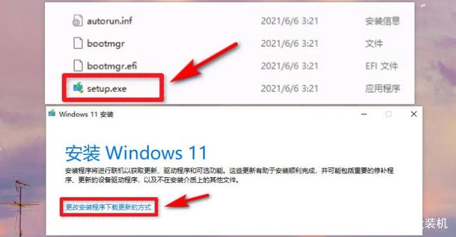 [系统教程]7代CPU为什么不支持Win11？CPU不兼容怎么升级Win11