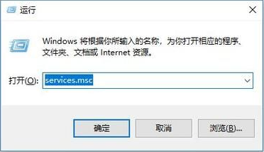 [系统教程]Win10系统更新自动开启怎么办？Win10系统更新自动开启的解决方法